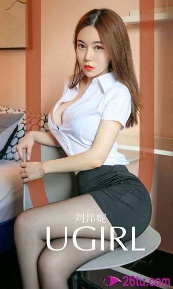 寄生兽真人版电影